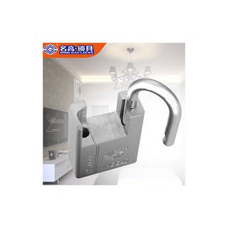 Ổ khóa chống cắt