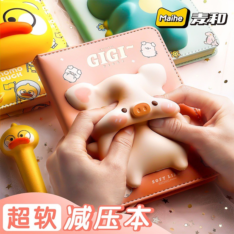 &lt; Sỉ &gt; Sổ Lưu Niệm Gắn Thú Mềm - Có Thể Bóp Nhấn Sả Stress - A5