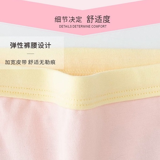 Quần Lót Boxer Cotton In Họa Tiết Hoạt Hình Dễ Thương Thoải Mái Cho Bé Gái 3-12 Tuổi