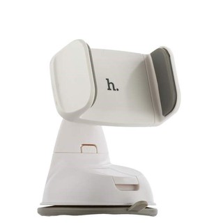 Đế giữ điện thoại cho xe hơi Hoco CA5