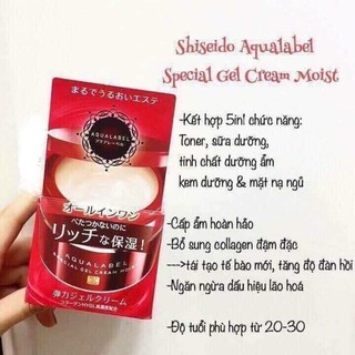 KEM DƯỠNG DA SHESEIDO AQUA LABEL