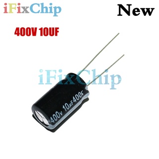 Set 10 tụ điện chất lượng cao 400V10UF 10*17mm 10UF 400V 10*17 
