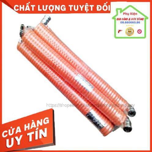 [ XẢ KHO ] Dây hơi dùng cho máy nén khí 12 mét lò xo [ BH 12T ]