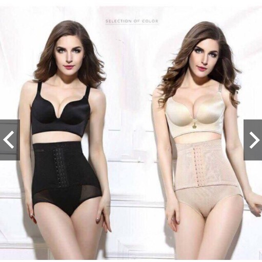 Quần Lót Ghen Bụng💔FREESHIP💔Quần Gen Bụng Định Hình Móc Cài | BigBuy360 - bigbuy360.vn