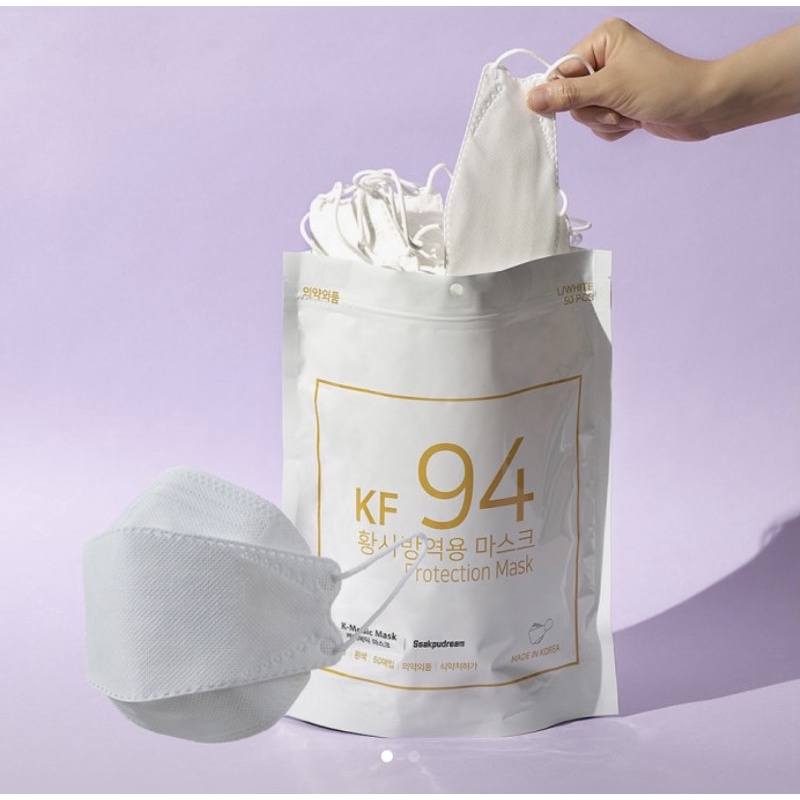 Khẩu trang KF94 K-Medic Hàn