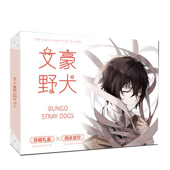 (80) Hộp quà tặng anime Bungou Stray Dogs Văn hào lưu lạc có poster postcard bookmark banner huy hiệu thiếp ảnh dán | BigBuy360 - bigbuy360.vn