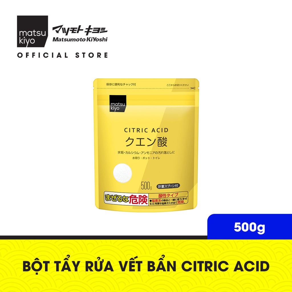 Bột tẩy rửa vết bẩn Citric Acid matsukiyo 500g