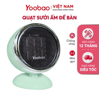 Quạt sưởi ấm mini để bàn Yoobao W1 Công suất 600W Dòng điện 220V - Hàng phân phối chính hãng Bảo hành 12 tháng