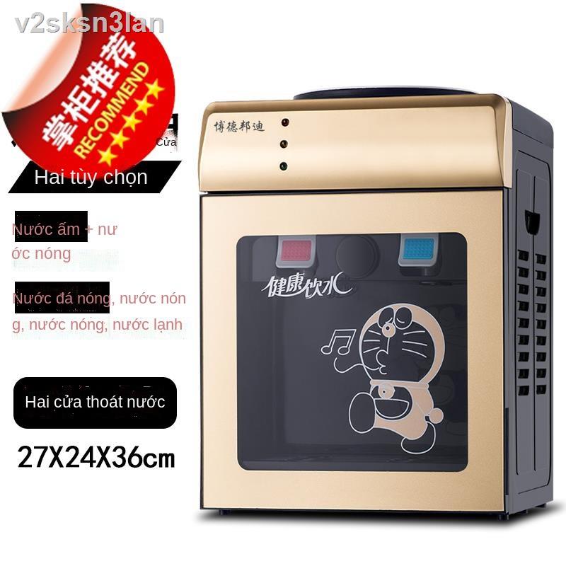 ℗Máy nước nóng lạnh để bàn gia dụng mini nhỏ làm và sưởi ấm ký túc xá văn phòng tiết kiệm năng lượng đá n sôi