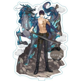 Standee Đạo mộ bút ký