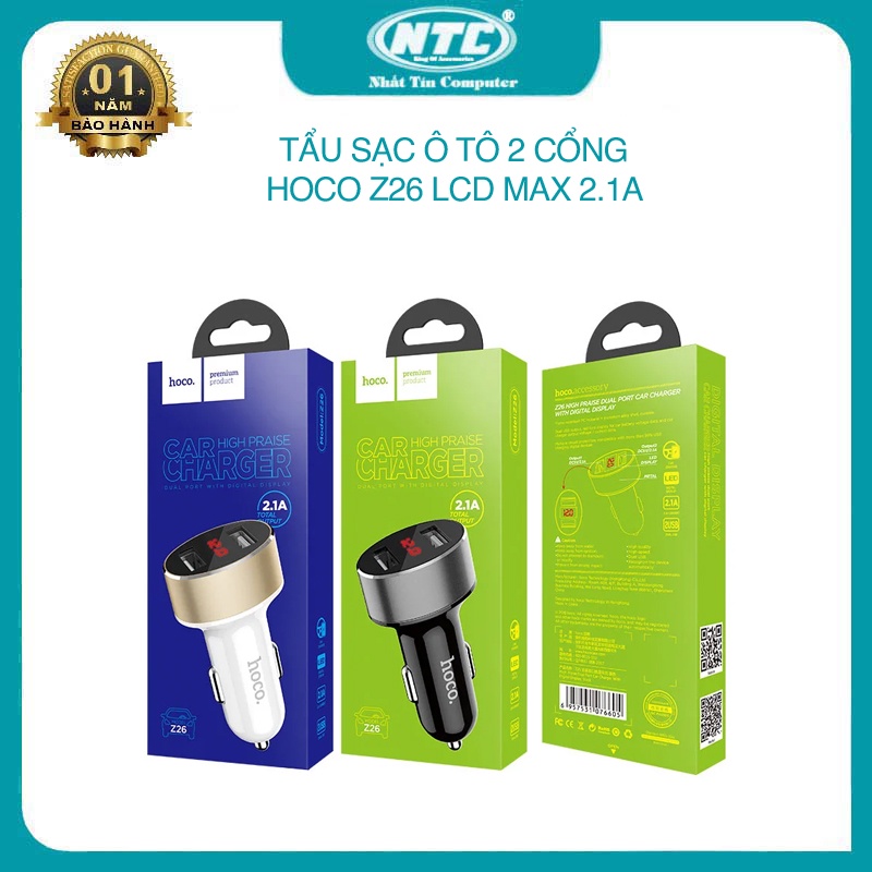 Tẩu sạc xe hơi ô tô Hoco Z26 tích hợp 2 cổng sạc max 2.1A - có màn hình LCD (nhiều màu)
