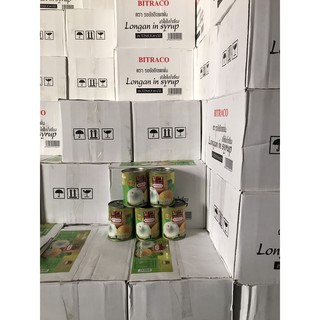 LONG NHÃN NƯỚC ĐƯỜNG BITRACO 565GR