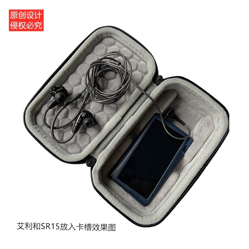 Túi Đựng Máy Nghe Nhạc Sony Nw-A50 Series Nw-A55 Ốp