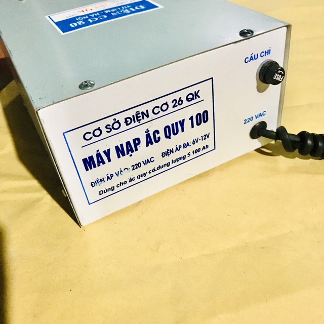 Máy nạp ắc quy 100Ah hàng việt nam 100% dây đồng