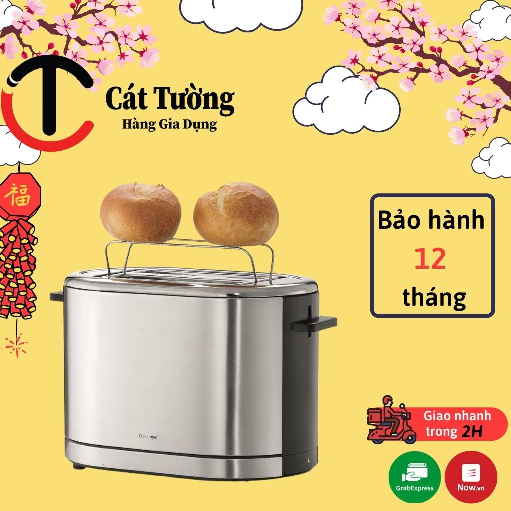 Máy Nướng Bánh Mỳ WMF Lono Chính Hãng Đức