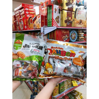 BÁNH CUỘN JAMBON THỊT NƯỚNG THANH HƯƠNG 400G