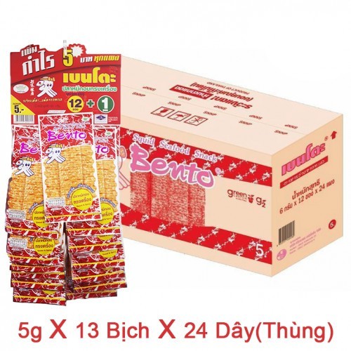 Dây 13 gói Mực Bento Thái gói nhỏ 5gr SIÊU NGON