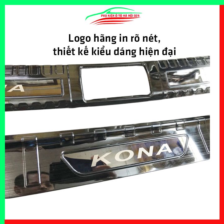 Ốp chống trầy cốp Huyndai Kona 2018-2023 vân titan