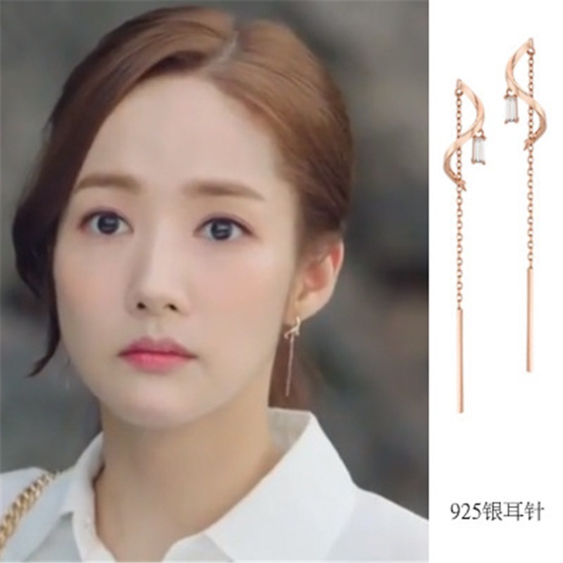 Tại sao Bộ Thư Ký Kim So Hàn Quốc Drama Her Private Life Park Min-Young Bông Tai Kim Va Chạm