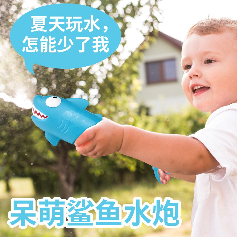 Đồ chơi súng băn nước hình con vật ngộ nghĩnh cho bé (Giao mẫu ngẫu nhiên)