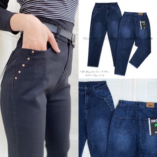 [Xanh Đậm] Quần 9 Tấc Jeans Lưng Cao - Quần Cạp Cao Qua Rốn Nút Đinh - Co Giãn Mạnh
