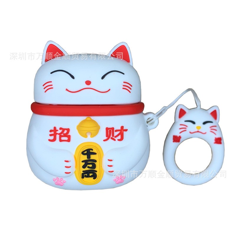 Vỏ Ốp Case , Bảo Vệ Bao Đựng Tai Nghe Không Dây 1/2, MÈO THẦN TÀI -ZUMI STORE