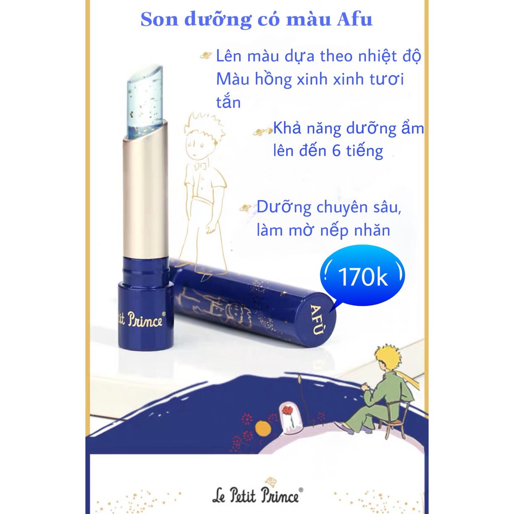 Son dưỡng môi Afu