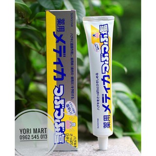 [Hỏa Tốc HN] Kem đánh răng muối, Kem đánh răng White Nhật Bản