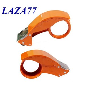 Dụng cụ cắt băng keo 5cm - Dao cắt băng keo 1kg