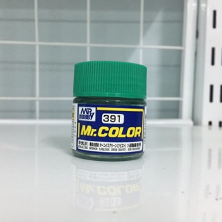 [X] Sơn: Mr Color (Lacquer) C391-393 (Mua Combo 05 Lọ)