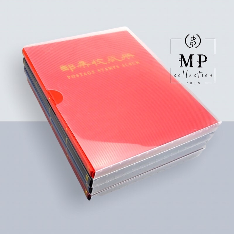 Album tem sưu tập PCCB / Mingt , 10 tờ (20 trang) loại 5 ngăn.