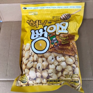 Túi Snack Bỏng Ngô Mật Ong Upon 255g