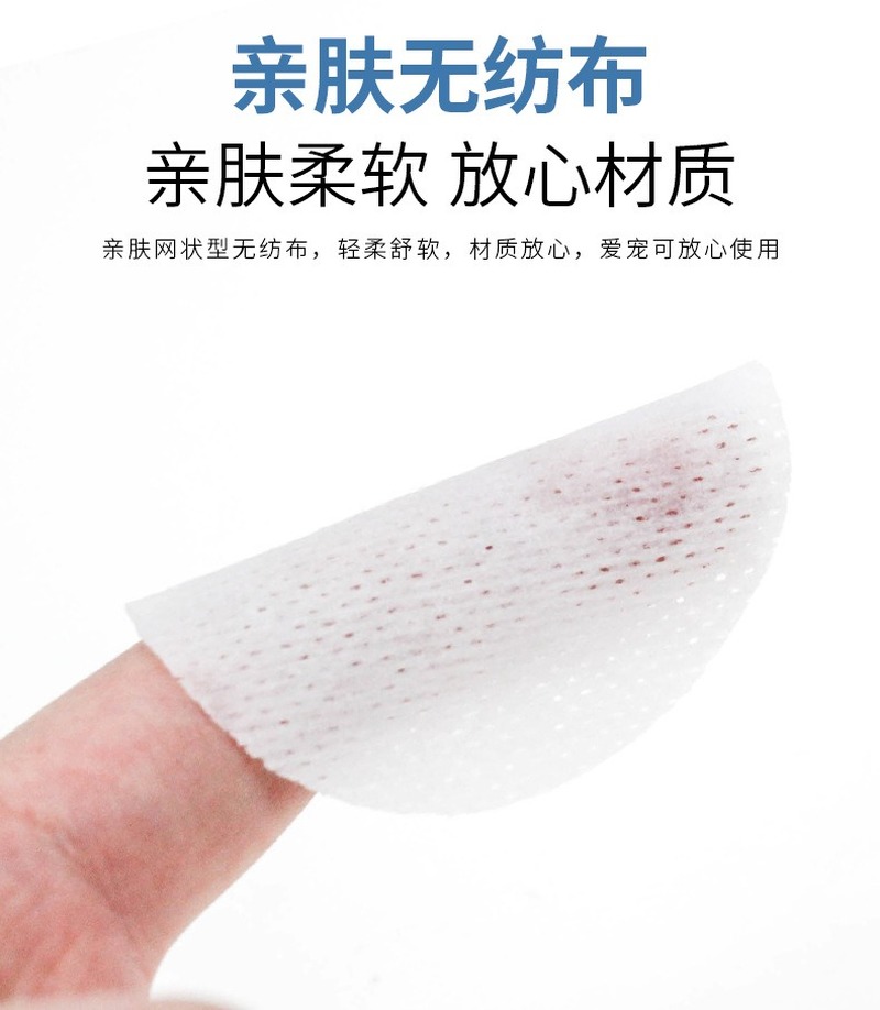 Khăn giấy ướt làm sạch mắt cho thú cưng