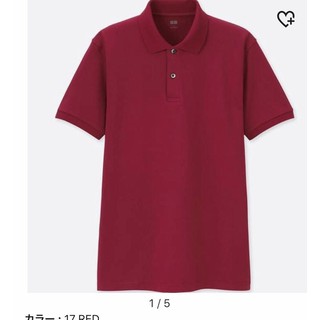 ÁO PHÔNG NAM MÀU TRƠN UNIQLO