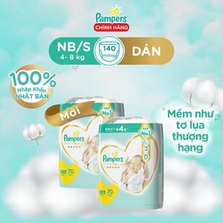 Combo 2 Tã Dán Pampers S60 (4-8kg)