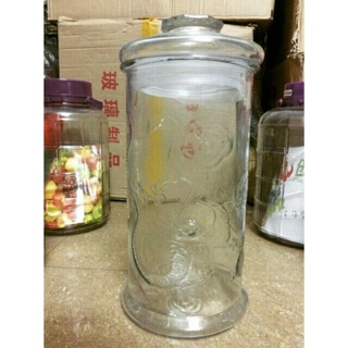 Bình ngâm rượu hoa văn rồng có vòi