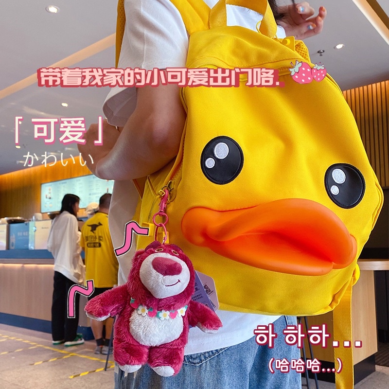 Móc Chìa Khoá Gấu Lotso Dễ Thương A77, Móc Khoá Gấu Dâu/ Phụ kiện Balo/ Túi Xách/ Xe Gấu Lotso đỏ