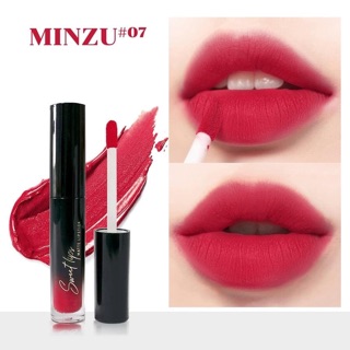 SON SWEET LIPS