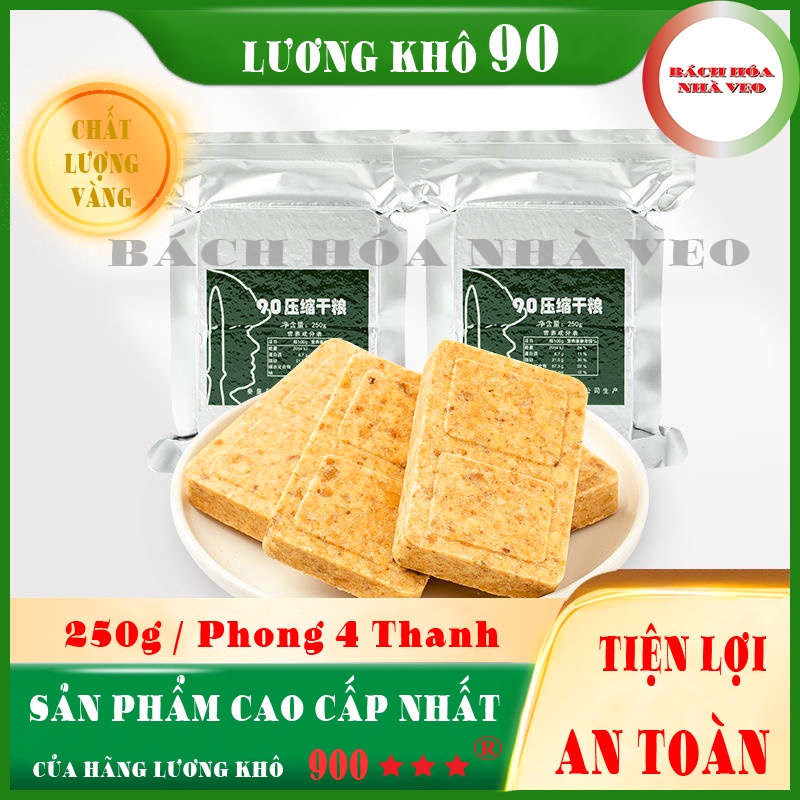 1 Phong Lương Khô Quân Đội (90) Hãng 900 Ba Sao 250 Gram, Lương khô Trung Quốc Siêu Ngon, Sản Phẩm Cao Cấp Nhất