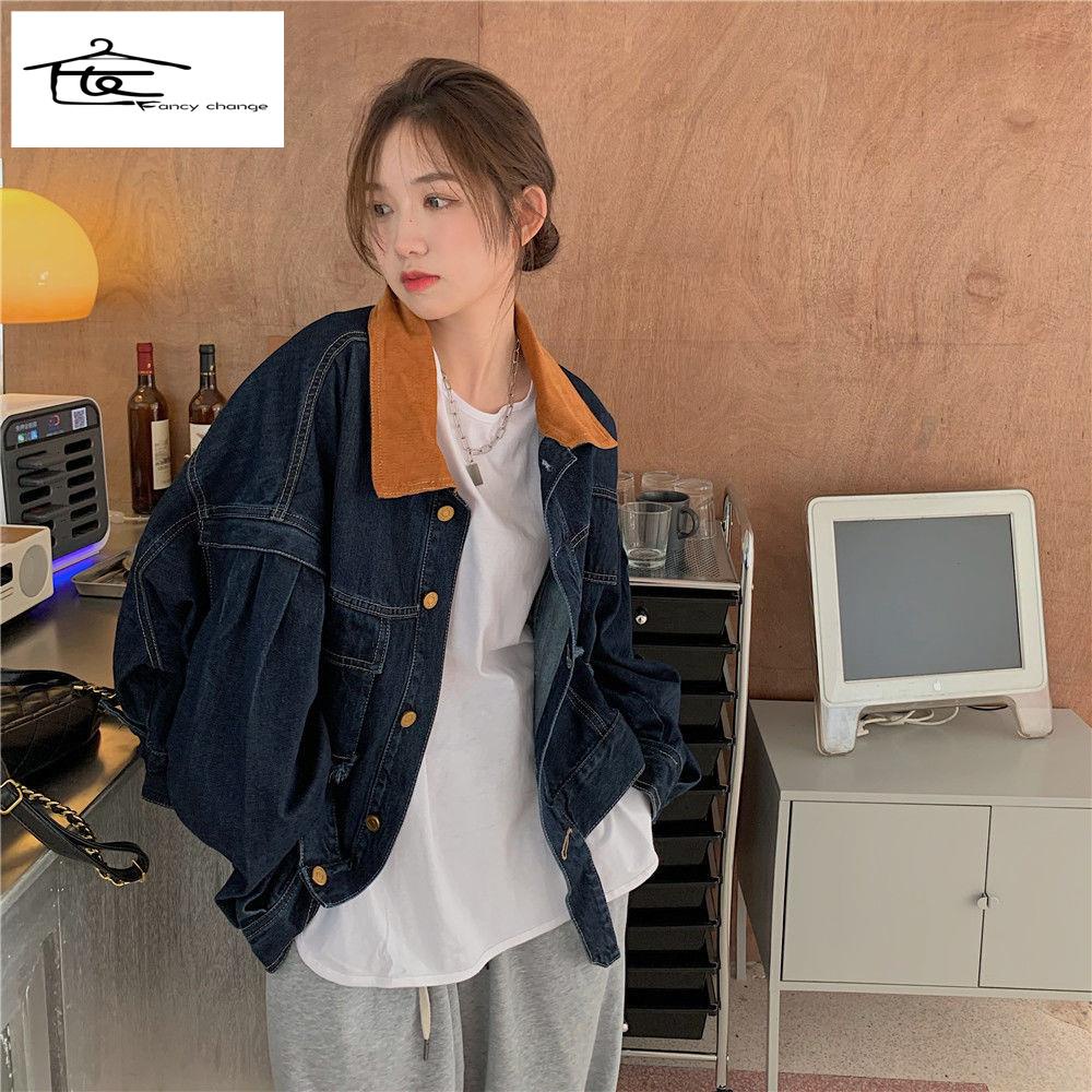Áo Khoác Denim Dáng Ngắn Phong Cách Retro Đường Phố Thời Trang Thu Xuân Dành Cho Nữ 2022