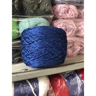 Set 1kg sợi xà cừ