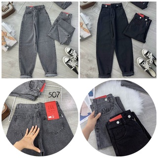 Quần jean nữ,Quần baggy khói mix 3 khuy