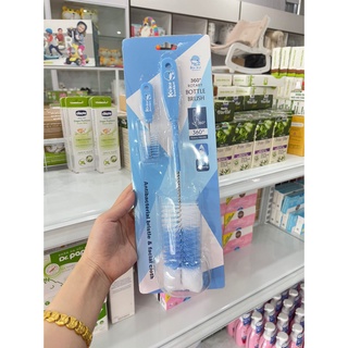 Cọ rửa bình kuku 360 độ
