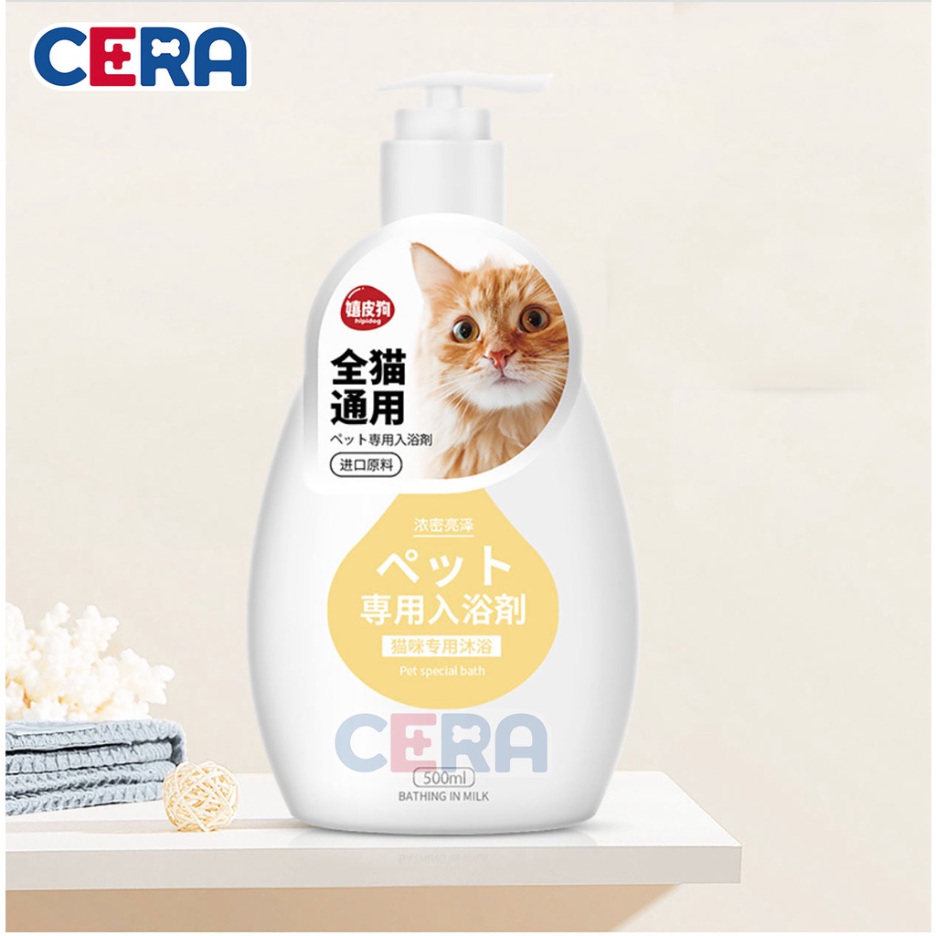 Sữa Tắm Nước Hoa Cao Cấp Cho Chó Golden 500ml