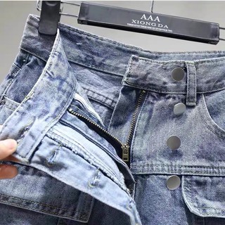 Quần Jeans giả váy ( hàng order )