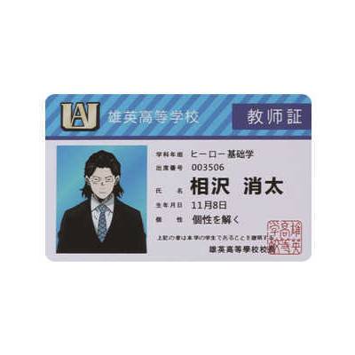 Thẻ ID nhân vật hoạt hình anime My Hero Academia bằng PVC đáng yêu