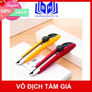 Dao Dọc Giấy Deli E2042 / E2043 ( 2042 / 2043 )