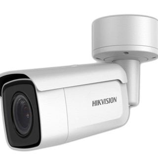 Camera hikvision DS-2CD2643G0-IZS