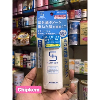 Kem nền BB Sunmedic Shiseido