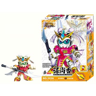 Mô hình lắp ráp SD Tam Quốc Diễn Nghĩa Tôn Thượng Hương Jing Le